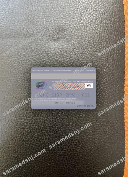 Libya Jumhouria Bank mastercard photolook back